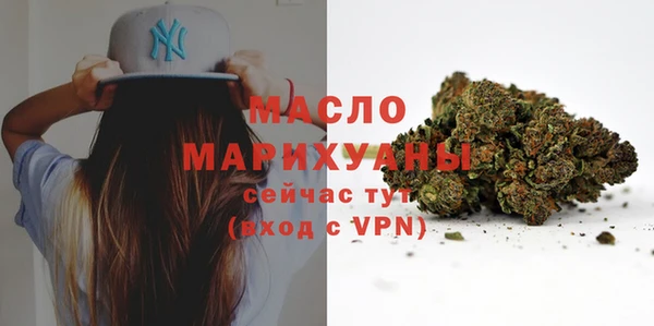 mix Бугульма